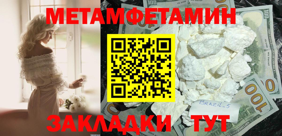 Ухта  АМФ Premium  Вход с VPN 