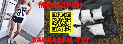 кристаллы Кингисепп