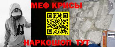 кристаллы Кимры