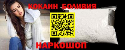 кристаллы Кимры