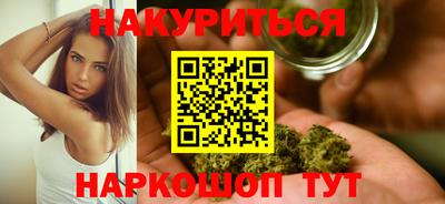 кристаллы Кимры