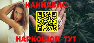 кристаллы Кимры