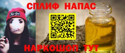 кристаллы Кимры