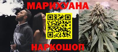 кристаллы Кингисепп