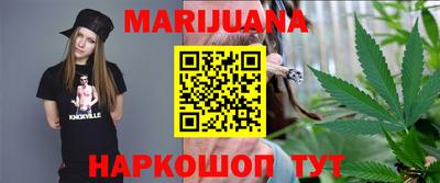 кристаллы Кимры