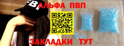 кристаллы Кимры