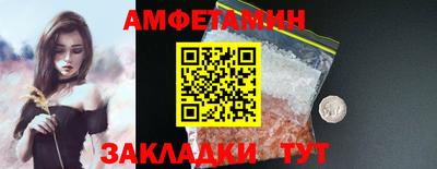 кристаллы Кимры