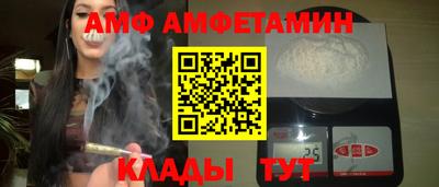 кристаллы Кимры
