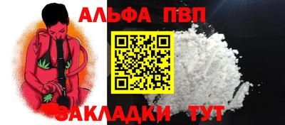 кристаллы Кингисепп