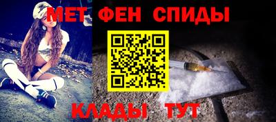 кристаллы Кингисепп