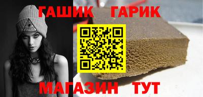 кристаллы Кингисепп