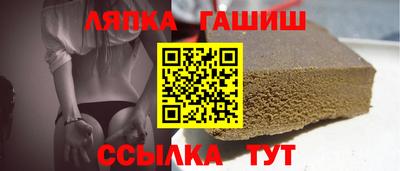кристаллы Кингисепп