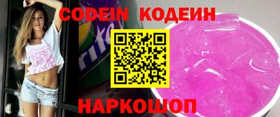 кристаллы Кимры