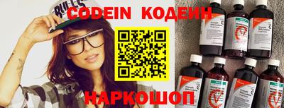 кристаллы Кимры