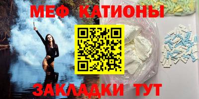 кристаллы Кимры